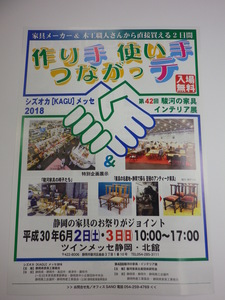 IMGP0179.jpg